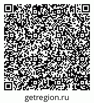 79069196018