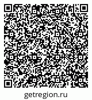 79069196019