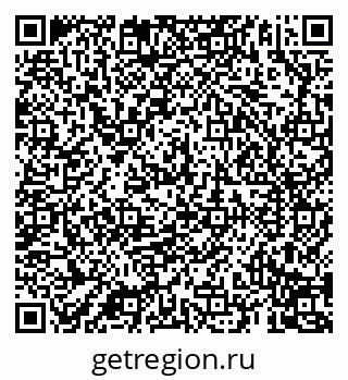 79069196020