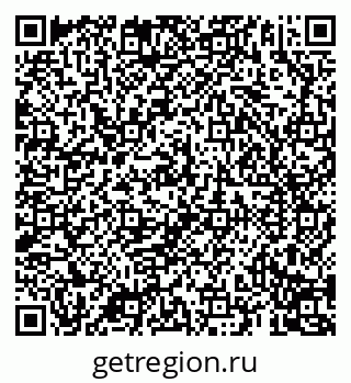 79069196025