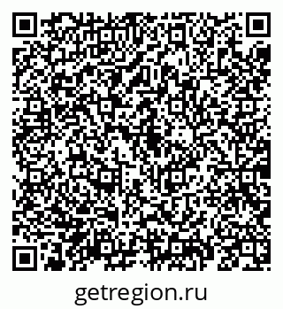 79069196028