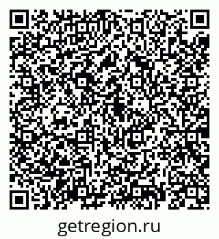 79069196032