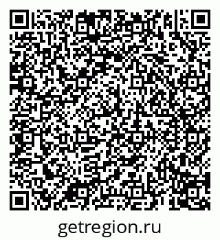 79069196034