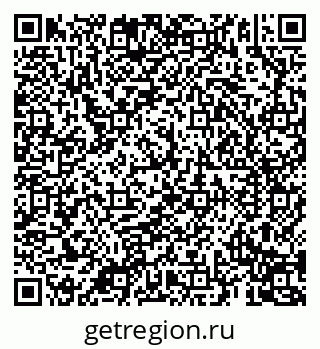 79069196038