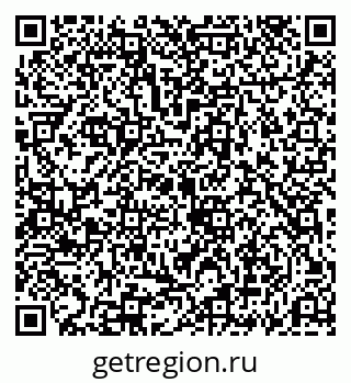 79069196044