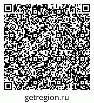 79069196052