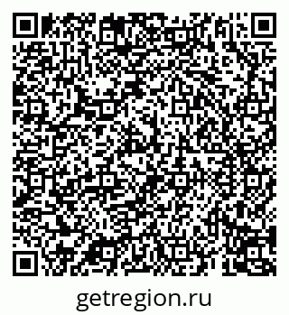 79069196056