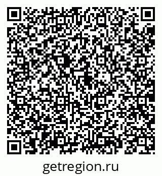 79069196070