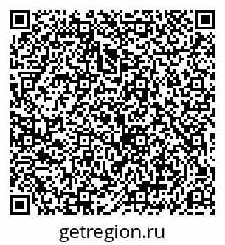79069196072