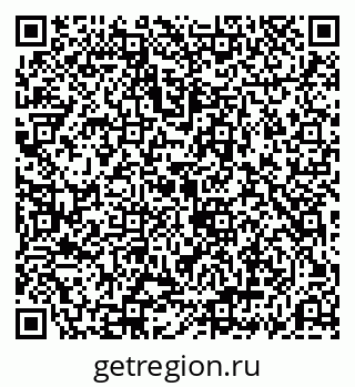 79069196076