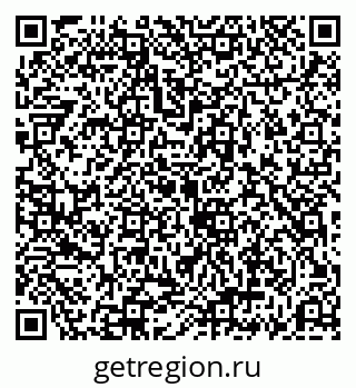 79069196077