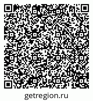 79069196080