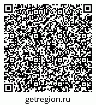 79069196082