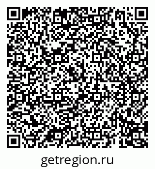 79069196086