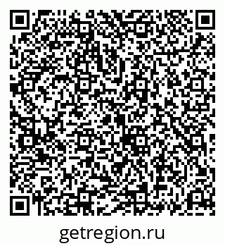 79069196087