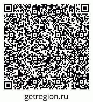 79069196090