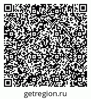 79069196094