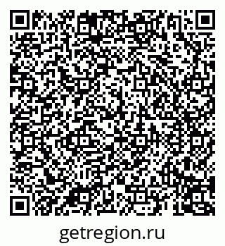 79069196100