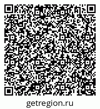 79069196104