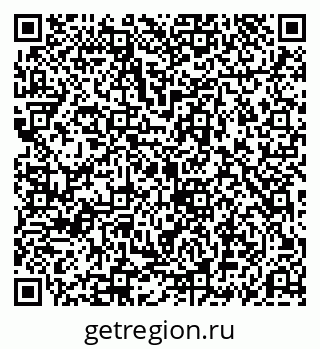 79069196106