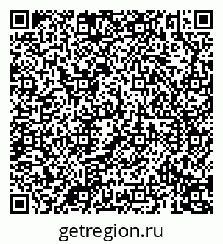 79069196110