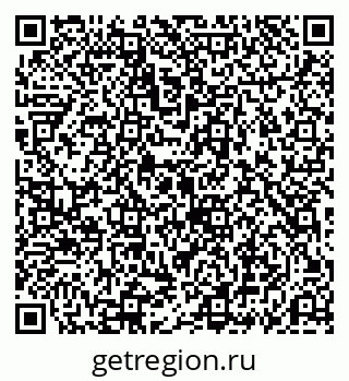 79069196111