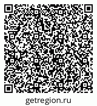 79069196118