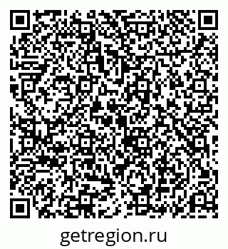 79069196121