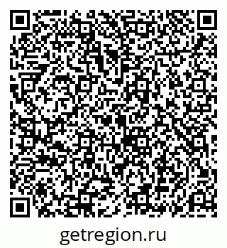 79069196122