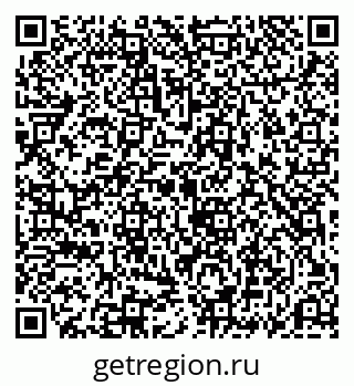 79069196125