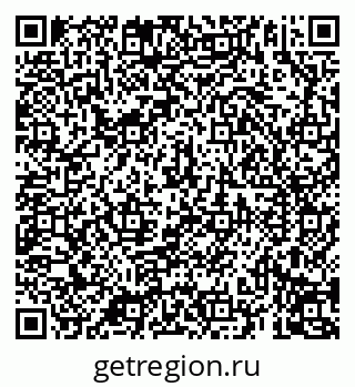 79069196127
