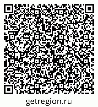 79069196134