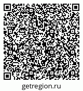 79069196138
