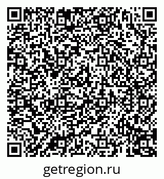 79069196140