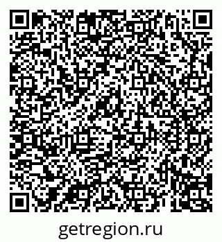 79069196143