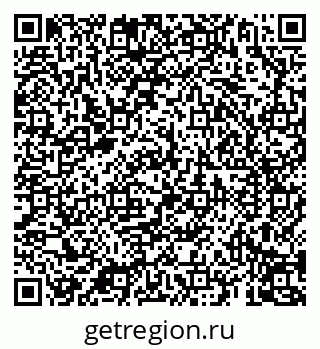 79069196144