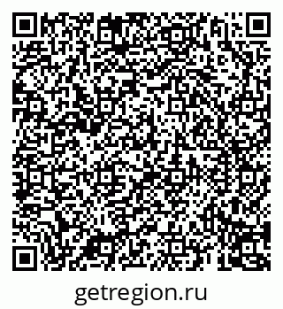 79069196145