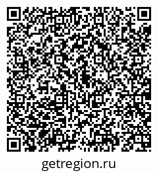 79069196146