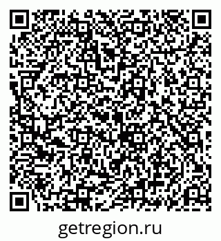 79069196152