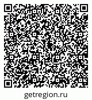 79069196153