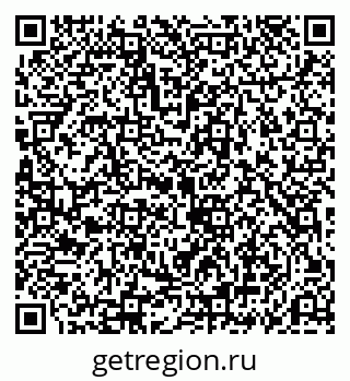 79069196154
