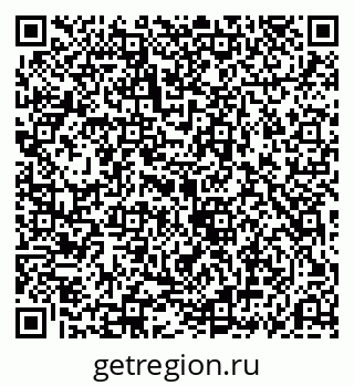 79069196156