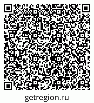 79069196164