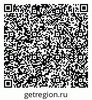 79069196165