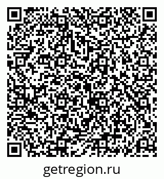 79069196167