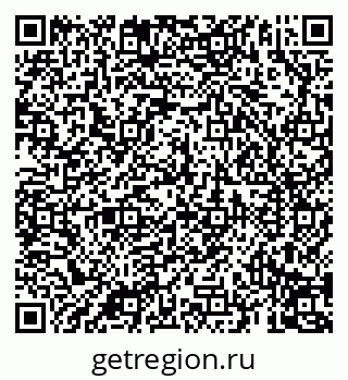 79069196170