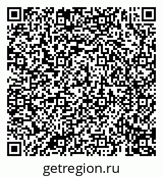 79069196171
