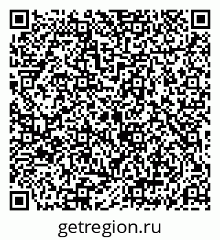 79069196173