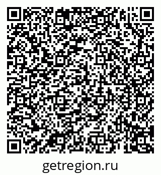 79069196174