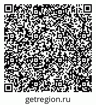 79069196175